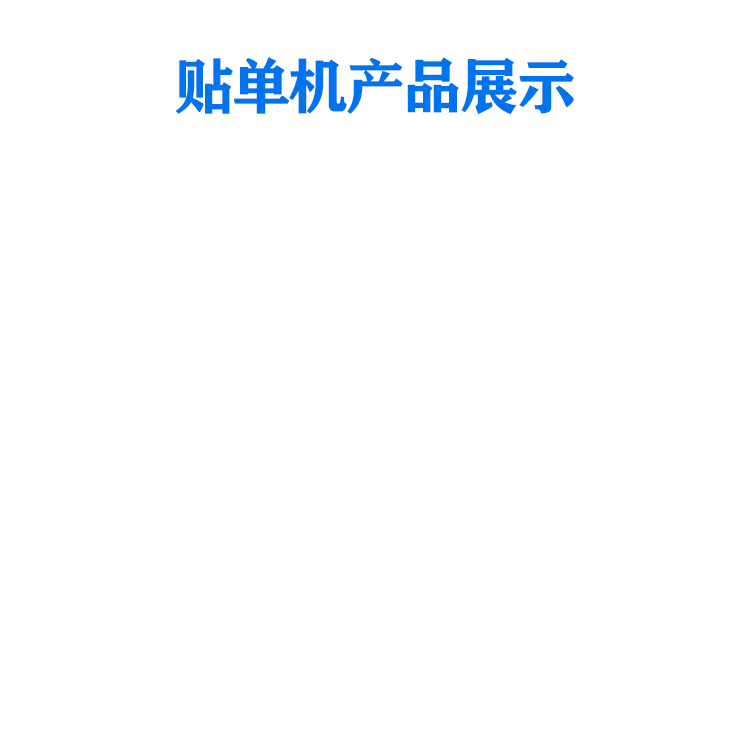 1743055223540654.gif