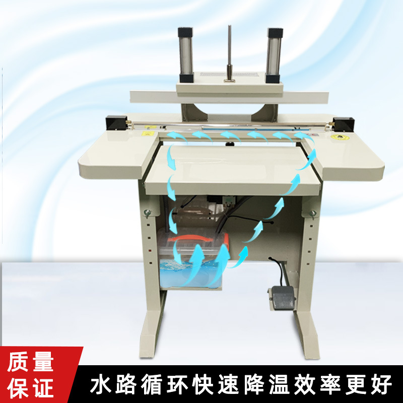 水冷封口機水冷系統(tǒng)可降低關鍵部件在工作過程中的溫度，減少因過熱導致的部件損耗，延長設備的使用壽命