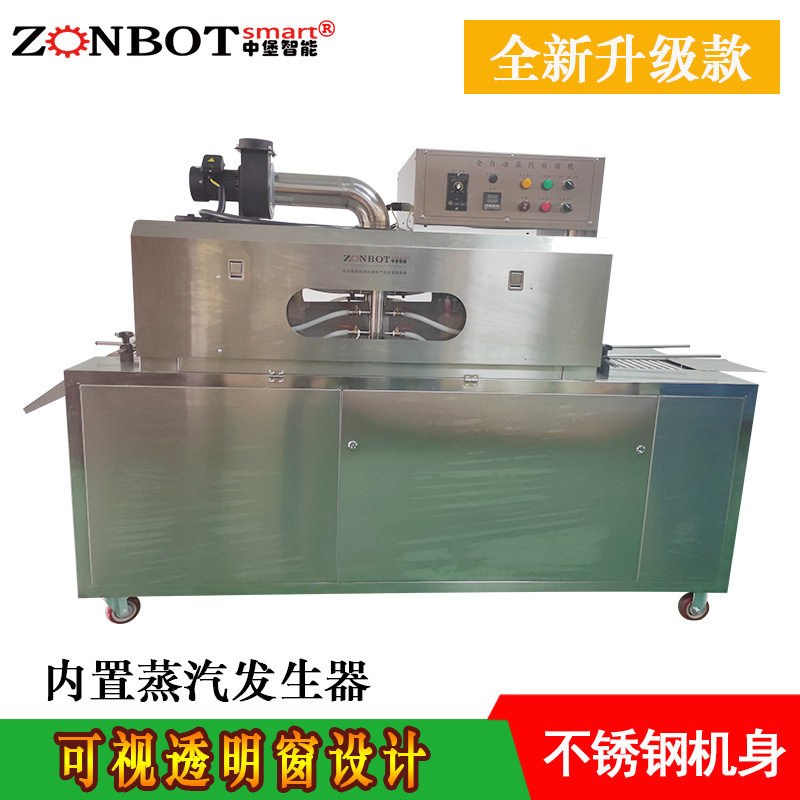 蒸汽收縮一體機(jī)對(duì)不同材質(zhì)收縮膜的適應(yīng)性